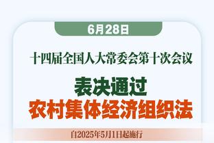 ?湖人危？雷霆近9次背靠背取7胜 场均129.6分&净胜18.7分